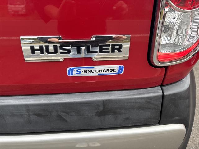 ハスラー Ｇ　オートマチック車　ナビ　ＤＴＶ　バックカメラ　ＥＴＣ　前席ヒートシーター　アイドリングストップ　レーダーブレーキサポート　バイザー　スマートキー　取扱説明書　メンテナンスノート（15枚目）