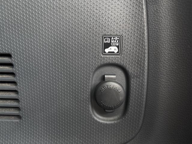 ハスラー Ｇ　オートマチック車　ナビ　ＤＴＶ　バックカメラ　ＥＴＣ　前席ヒートシーター　アイドリングストップ　レーダーブレーキサポート　バイザー　スマートキー　取扱説明書　メンテナンスノート（20枚目）