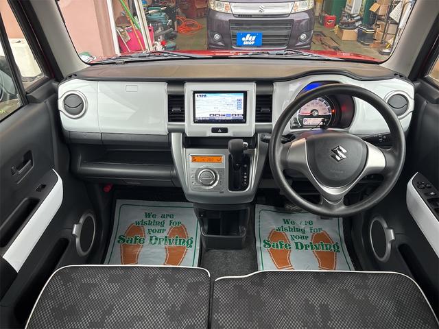 ハスラー Ｇ　オートマチック車　ナビ　ＤＴＶ　バックカメラ　ＥＴＣ　前席ヒートシーター　アイドリングストップ　レーダーブレーキサポート　バイザー　スマートキー　取扱説明書　メンテナンスノート（36枚目）