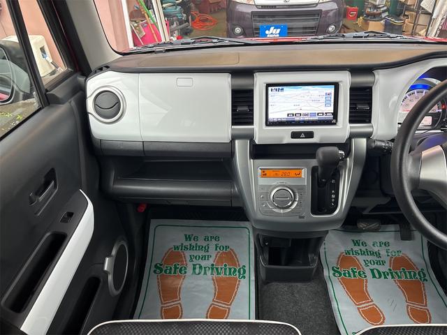 ハスラー Ｇ　オートマチック車　ナビ　ＤＴＶ　バックカメラ　ＥＴＣ　前席ヒートシーター　アイドリングストップ　レーダーブレーキサポート　バイザー　スマートキー　取扱説明書　メンテナンスノート（39枚目）