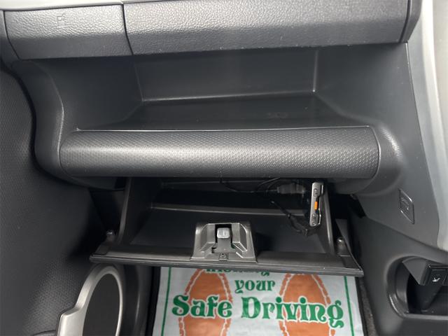 ハスラー Ｇ　オートマチック車　ナビ　ＤＴＶ　バックカメラ　ＥＴＣ　前席ヒートシーター　アイドリングストップ　レーダーブレーキサポート　バイザー　スマートキー　取扱説明書　メンテナンスノート（41枚目）