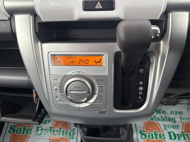 ハスラー Ｇ　オートマチック車　ナビ　ＤＴＶ　バックカメラ　ＥＴＣ　前席ヒートシーター　アイドリングストップ　レーダーブレーキサポート　バイザー　スマートキー　取扱説明書　メンテナンスノート（42枚目）