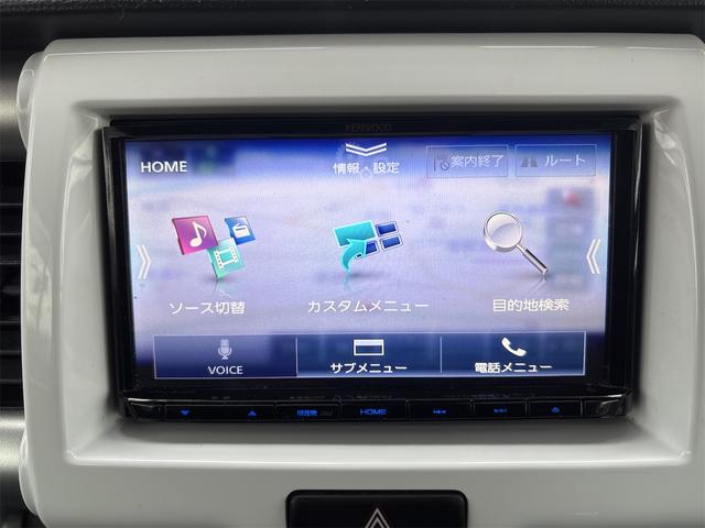 ハスラー Ｇ　オートマチック車　ナビ　ＤＴＶ　バックカメラ　ＥＴＣ　前席ヒートシーター　アイドリングストップ　レーダーブレーキサポート　バイザー　スマートキー　取扱説明書　メンテナンスノート（44枚目）