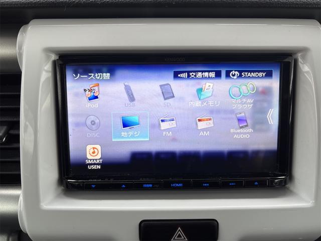 ハスラー Ｇ　オートマチック車　ナビ　ＤＴＶ　バックカメラ　ＥＴＣ　前席ヒートシーター　アイドリングストップ　レーダーブレーキサポート　バイザー　スマートキー　取扱説明書　メンテナンスノート（46枚目）