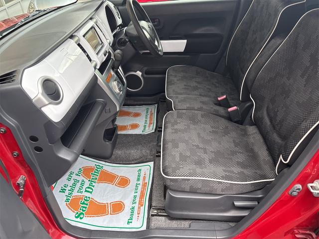 ハスラー Ｇ　オートマチック車　ナビ　ＤＴＶ　バックカメラ　ＥＴＣ　前席ヒートシーター　アイドリングストップ　レーダーブレーキサポート　バイザー　スマートキー　取扱説明書　メンテナンスノート（52枚目）