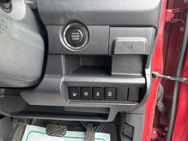 ハスラー Ｇ　オートマチック車　ナビ　ＤＴＶ　バックカメラ　ＥＴＣ　前席ヒートシーター　アイドリングストップ　レーダーブレーキサポート　バイザー　スマートキー　取扱説明書　メンテナンスノート（61枚目）