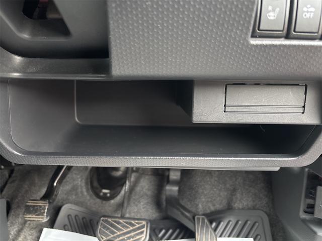 ハスラー Ｇ　オートマチック車　ナビ　ＤＴＶ　バックカメラ　ＥＴＣ　前席ヒートシーター　アイドリングストップ　レーダーブレーキサポート　バイザー　スマートキー　取扱説明書　メンテナンスノート（64枚目）