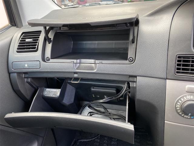 ムーヴ カスタム　ＲＳ　修復歴無　オートマチック車　ターボ　ステアリングシフト　エンジン形式ＪＢ　４ＡＴ　ＥＴＣ　ナビ　ＤＴＶ　ＨＩＤ　アルミホイール　キーレスエントリー　スペアキー　マット　ドアバイザー　記録簿　オートＡＣ（37枚目）