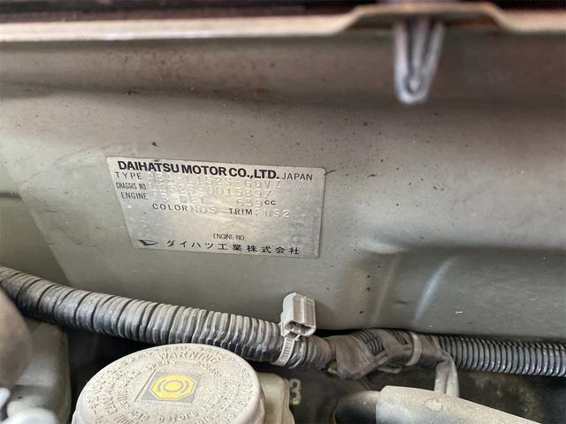 ムーヴ カスタム　ＲＳ　修復歴無　オートマチック車　ターボ　ステアリングシフト　エンジン形式ＪＢ　４ＡＴ　ＥＴＣ　ナビ　ＤＴＶ　ＨＩＤ　アルミホイール　キーレスエントリー　スペアキー　マット　ドアバイザー　記録簿　オートＡＣ（57枚目）