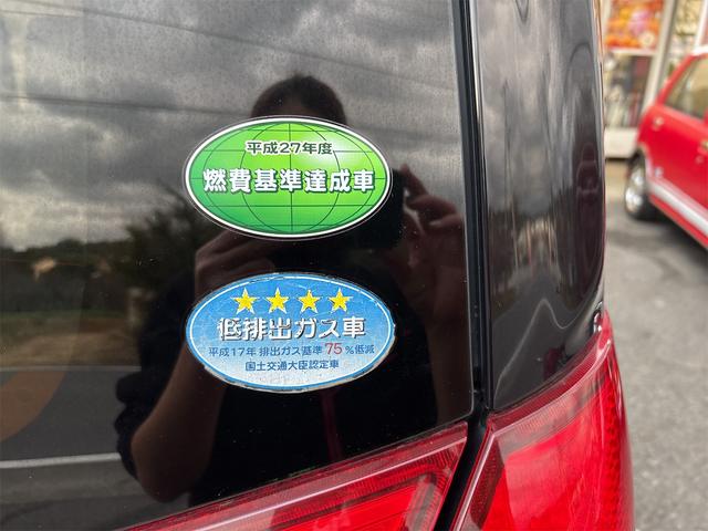 ソリオ Ｘ　レーダーブレーキサポートＩＩ装着車　修復歴無　クルーズコントロール　ナビ　ＤＴＶ　バックカメラ　ＥＴＣ　ドライブレコーダー　スマートキー　プッシュスタート　ＩＳＯＦＩＸ装備　オートエアコン　純正アルミ（14枚目）