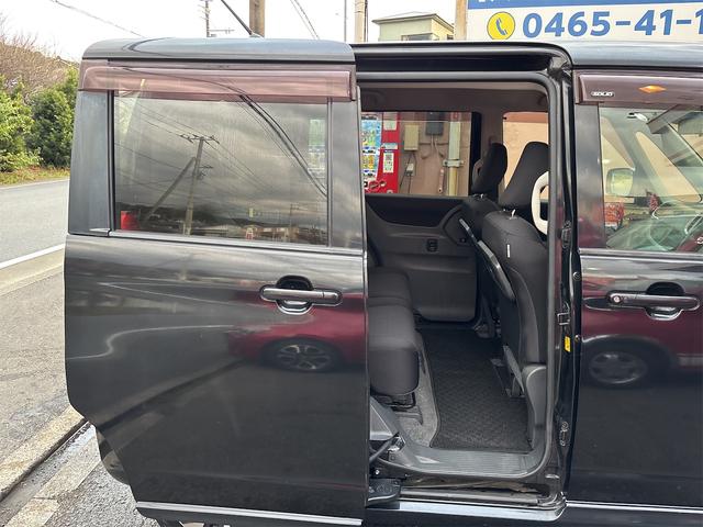 ソリオ Ｘ　レーダーブレーキサポートＩＩ装着車　修復歴無　クルーズコントロール　ナビ　ＤＴＶ　バックカメラ　ＥＴＣ　ドライブレコーダー　スマートキー　プッシュスタート　ＩＳＯＦＩＸ装備　オートエアコン　純正アルミ（23枚目）