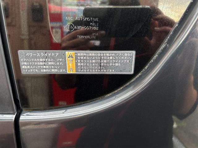 ソリオ Ｘ　レーダーブレーキサポートＩＩ装着車　修復歴無　クルーズコントロール　ナビ　ＤＴＶ　バックカメラ　ＥＴＣ　ドライブレコーダー　スマートキー　プッシュスタート　ＩＳＯＦＩＸ装備　オートエアコン　純正アルミ（27枚目）