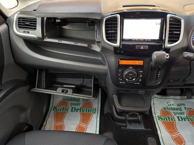 ソリオ Ｘ　レーダーブレーキサポートＩＩ装着車　修復歴無　クルーズコントロール　ナビ　ＤＴＶ　バックカメラ　ＥＴＣ　ドライブレコーダー　スマートキー　プッシュスタート　ＩＳＯＦＩＸ装備　オートエアコン　純正アルミ（43枚目）