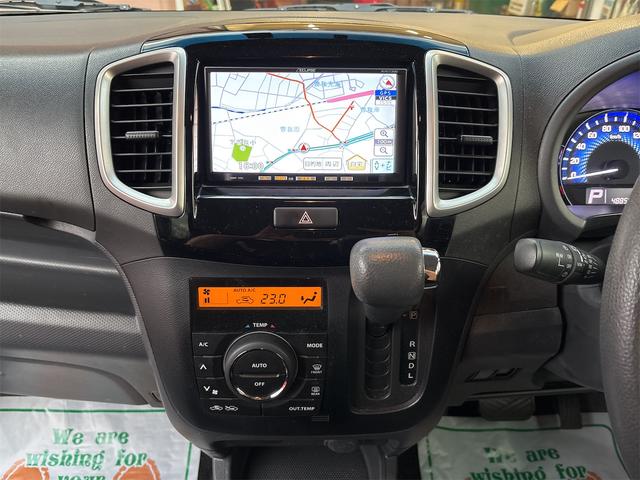 ソリオ Ｘ　レーダーブレーキサポートＩＩ装着車　修復歴無　クルーズコントロール　ナビ　ＤＴＶ　バックカメラ　ＥＴＣ　ドライブレコーダー　スマートキー　プッシュスタート　ＩＳＯＦＩＸ装備　オートエアコン　純正アルミ（46枚目）