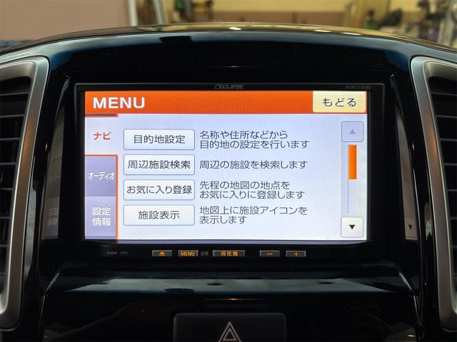 ソリオ Ｘ　レーダーブレーキサポートＩＩ装着車　修復歴無　クルーズコントロール　ナビ　ＤＴＶ　バックカメラ　ＥＴＣ　ドライブレコーダー　スマートキー　プッシュスタート　ＩＳＯＦＩＸ装備　オートエアコン　純正アルミ（49枚目）