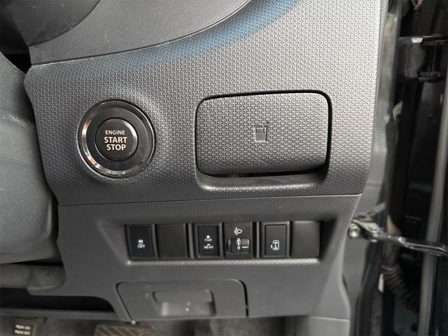 ソリオ Ｘ　レーダーブレーキサポートＩＩ装着車　修復歴無　クルーズコントロール　ナビ　ＤＴＶ　バックカメラ　ＥＴＣ　ドライブレコーダー　スマートキー　プッシュスタート　ＩＳＯＦＩＸ装備　オートエアコン　純正アルミ（58枚目）