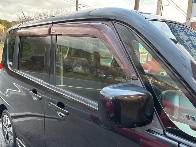 ソリオ Ｘ　レーダーブレーキサポートＩＩ装着車　修復歴無　クルーズコントロール　ナビ　ＤＴＶ　バックカメラ　ＥＴＣ　ドライブレコーダー　スマートキー　プッシュスタート　ＩＳＯＦＩＸ装備　オートエアコン　純正アルミ（70枚目）