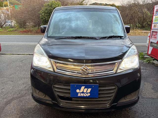 ソリオ Ｘ　レーダーブレーキサポートＩＩ装着車　修復歴無　クルーズコントロール　ナビ　ＤＴＶ　バックカメラ　ＥＴＣ　ドライブレコーダー　スマートキー　プッシュスタート　ＩＳＯＦＩＸ装備　オートエアコン　純正アルミ（77枚目）