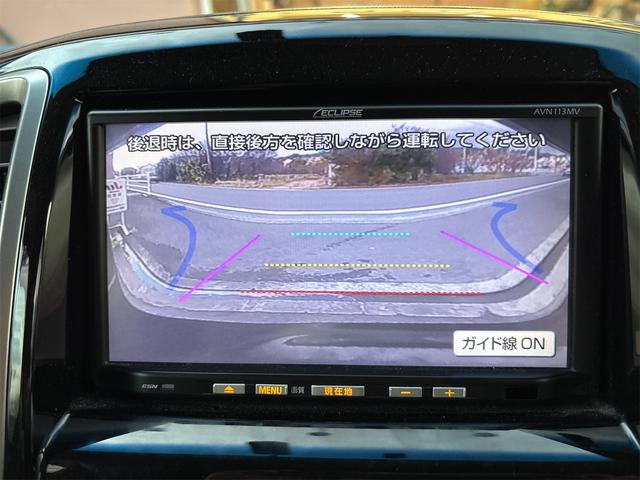 ソリオ Ｘ　レーダーブレーキサポートＩＩ装着車　修復歴無　クルーズコントロール　ナビ　ＤＴＶ　バックカメラ　ＥＴＣ　ドライブレコーダー　スマートキー　プッシュスタート　ＩＳＯＦＩＸ装備　オートエアコン　純正アルミ（78枚目）