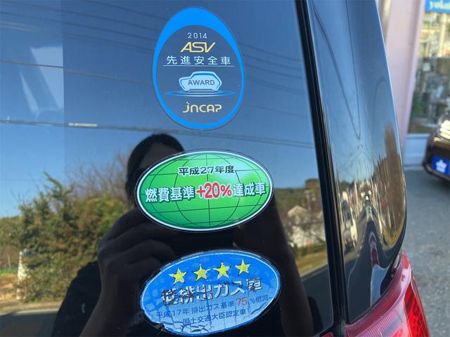 ソリオバンディット ＤＪＥ　レーダーブレーキサポートＩＩ装着車　修復歴無し　ナビ　ＤＴＶ　ＥＴＣ　バックカメラ　ドライブレコーダー　アイドリングストップ　ウィンカーミラー　フォグランプ　オートエアコン　純正アルミ　スマートキー（16枚目）