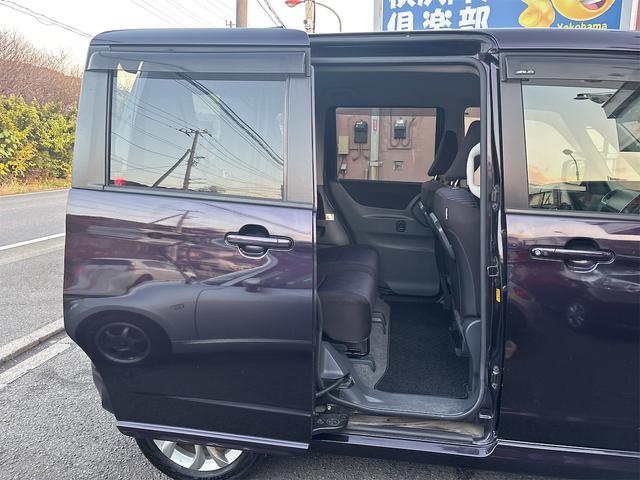 ソリオバンディット ＤＪＥ　レーダーブレーキサポートＩＩ装着車　修復歴無し　ナビ　ＤＴＶ　ＥＴＣ　バックカメラ　ドライブレコーダー　アイドリングストップ　ウィンカーミラー　フォグランプ　オートエアコン　純正アルミ　スマートキー（23枚目）