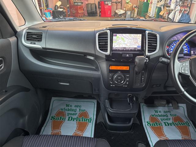 ソリオバンディット ＤＪＥ　レーダーブレーキサポートＩＩ装着車　修復歴無し　ナビ　ＤＴＶ　ＥＴＣ　バックカメラ　ドライブレコーダー　アイドリングストップ　ウィンカーミラー　フォグランプ　オートエアコン　純正アルミ　スマートキー（36枚目）