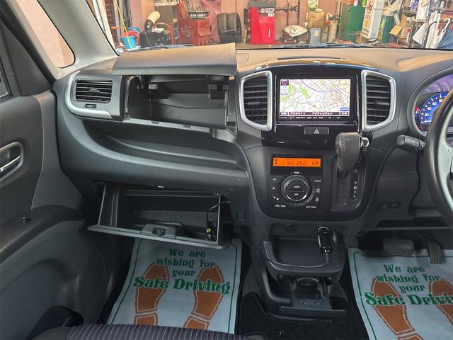 ソリオバンディット ＤＪＥ　レーダーブレーキサポートＩＩ装着車　修復歴無し　ナビ　ＤＴＶ　ＥＴＣ　バックカメラ　ドライブレコーダー　アイドリングストップ　ウィンカーミラー　フォグランプ　オートエアコン　純正アルミ　スマートキー（37枚目）