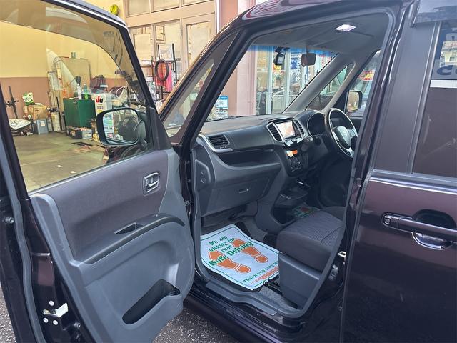 ソリオバンディット ＤＪＥ　レーダーブレーキサポートＩＩ装着車　修復歴無し　ナビ　ＤＴＶ　ＥＴＣ　バックカメラ　ドライブレコーダー　アイドリングストップ　ウィンカーミラー　フォグランプ　オートエアコン　純正アルミ　スマートキー（39枚目）