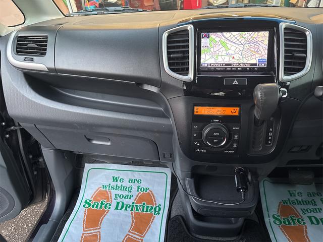 ソリオバンディット ＤＪＥ　レーダーブレーキサポートＩＩ装着車　修復歴無し　ナビ　ＤＴＶ　ＥＴＣ　バックカメラ　ドライブレコーダー　アイドリングストップ　ウィンカーミラー　フォグランプ　オートエアコン　純正アルミ　スマートキー（45枚目）