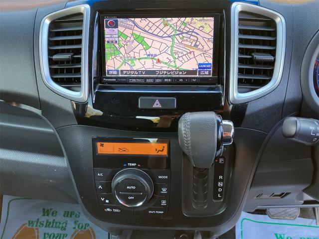 ソリオバンディット ＤＪＥ　レーダーブレーキサポートＩＩ装着車　修復歴無し　ナビ　ＤＴＶ　ＥＴＣ　バックカメラ　ドライブレコーダー　アイドリングストップ　ウィンカーミラー　フォグランプ　オートエアコン　純正アルミ　スマートキー（49枚目）