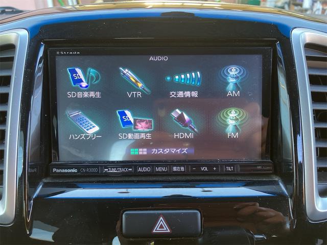 ソリオバンディット ＤＪＥ　レーダーブレーキサポートＩＩ装着車　修復歴無し　ナビ　ＤＴＶ　ＥＴＣ　バックカメラ　ドライブレコーダー　アイドリングストップ　ウィンカーミラー　フォグランプ　オートエアコン　純正アルミ　スマートキー（51枚目）