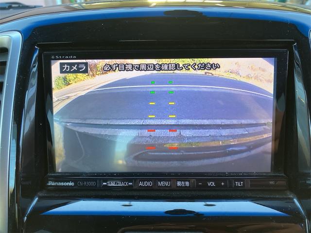 ソリオバンディット ＤＪＥ　レーダーブレーキサポートＩＩ装着車　修復歴無し　ナビ　ＤＴＶ　ＥＴＣ　バックカメラ　ドライブレコーダー　アイドリングストップ　ウィンカーミラー　フォグランプ　オートエアコン　純正アルミ　スマートキー（66枚目）