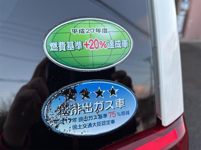 Ｎ－ＯＮＥ ツアラー・Ａパッケージ　修復歴無し　純正ナビ　ＤＴＶ　バックカメラ　ＥＴＣ　シティブレーキアクティブシステム搭載　ブラックインテリア　スマートキー　クルーズコントロール　パドルシフト　ＥＣＯＮスイッチ　取扱説明書（15枚目）