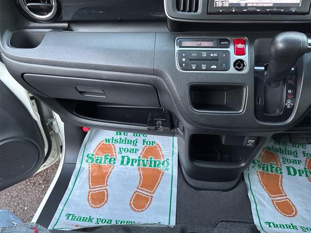 Ｎ－ＯＮＥ ツアラー・Ａパッケージ　修復歴無し　純正ナビ　ＤＴＶ　バックカメラ　ＥＴＣ　シティブレーキアクティブシステム搭載　ブラックインテリア　スマートキー　クルーズコントロール　パドルシフト　ＥＣＯＮスイッチ　取扱説明書（43枚目）