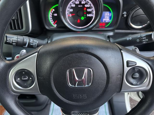 Ｎ－ＯＮＥ ツアラー・Ａパッケージ　修復歴無し　純正ナビ　ＤＴＶ　バックカメラ　ＥＴＣ　シティブレーキアクティブシステム搭載　ブラックインテリア　スマートキー　クルーズコントロール　パドルシフト　ＥＣＯＮスイッチ　取扱説明書（61枚目）