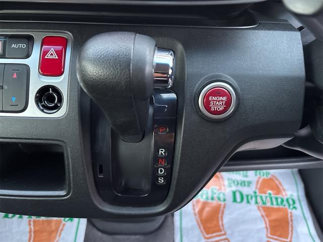 Ｎ－ＯＮＥ ツアラー・Ａパッケージ　修復歴無し　純正ナビ　ＤＴＶ　バックカメラ　ＥＴＣ　シティブレーキアクティブシステム搭載　ブラックインテリア　スマートキー　クルーズコントロール　パドルシフト　ＥＣＯＮスイッチ　取扱説明書（65枚目）