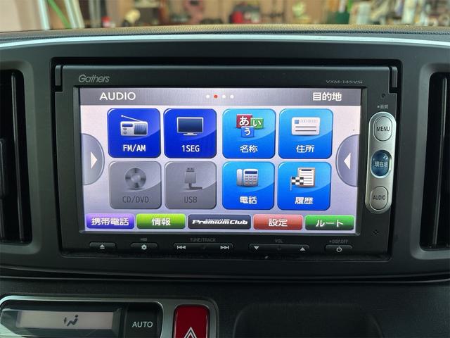 Ｎ－ＯＮＥ ツアラー・Ａパッケージ　修復歴無し　純正ナビ　ＤＴＶ　バックカメラ　ＥＴＣ　シティブレーキアクティブシステム搭載　ブラックインテリア　スマートキー　クルーズコントロール　パドルシフト　ＥＣＯＮスイッチ　取扱説明書（66枚目）