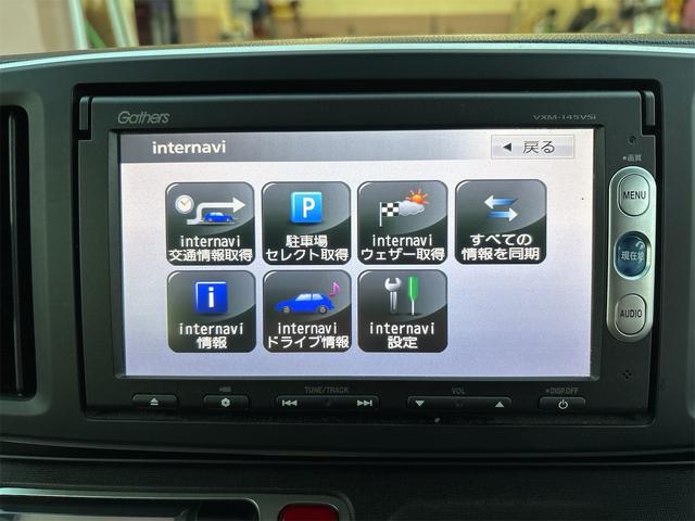 Ｎ－ＯＮＥ ツアラー・Ａパッケージ　修復歴無し　純正ナビ　ＤＴＶ　バックカメラ　ＥＴＣ　シティブレーキアクティブシステム搭載　ブラックインテリア　スマートキー　クルーズコントロール　パドルシフト　ＥＣＯＮスイッチ　取扱説明書（69枚目）
