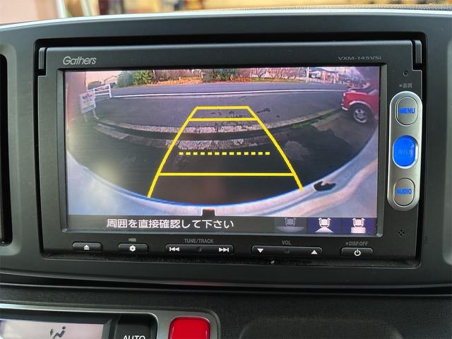 Ｎ－ＯＮＥ ツアラー・Ａパッケージ　修復歴無し　純正ナビ　ＤＴＶ　バックカメラ　ＥＴＣ　シティブレーキアクティブシステム搭載　ブラックインテリア　スマートキー　クルーズコントロール　パドルシフト　ＥＣＯＮスイッチ　取扱説明書（74枚目）