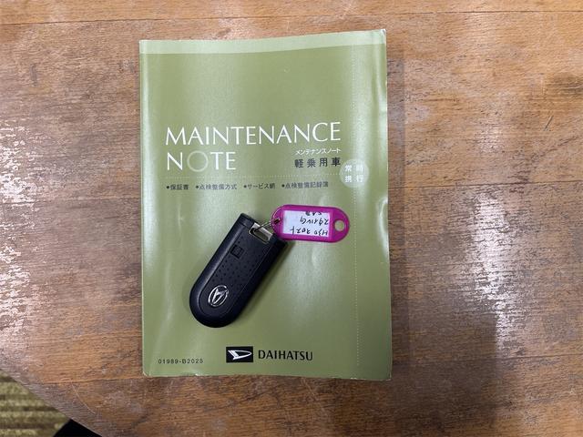 キャスト スタイルＧ　ＳＡＩＩＩ　スマートアシストＩＩＩ　ＶＳＣ　スマートキー　ナビ　バックカメラ　ＥＴＣ　革巻きステアリング　アイドリングストップ　オートライト　オートエアコン　フォグランプ　ドアバイザー　ベンチシート（65枚目）