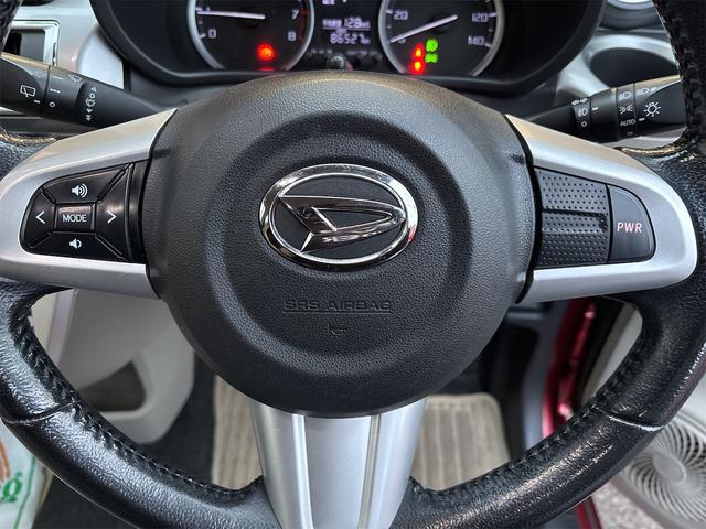 キャスト スタイルＧ　ＳＡＩＩＩ　スマートアシストＩＩＩ　ＶＳＣ　スマートキー　ナビ　バックカメラ　ＥＴＣ　革巻きステアリング　アイドリングストップ　オートライト　オートエアコン　フォグランプ　ドアバイザー　ベンチシート（76枚目）