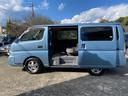 NISSAN CARAVAN COACH