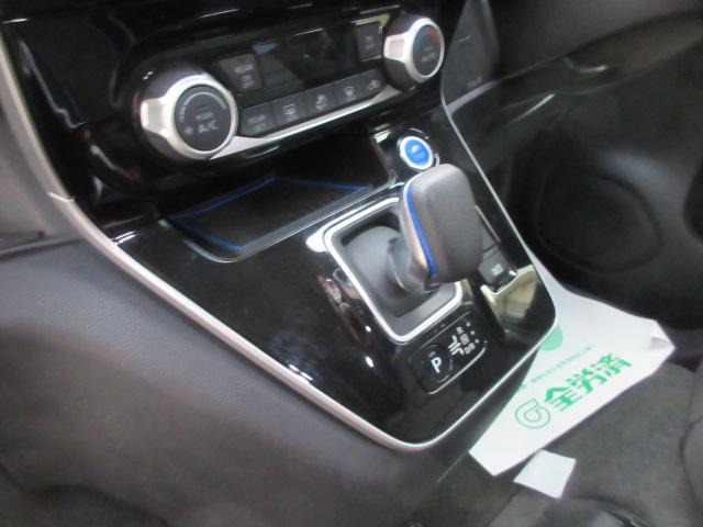 セレナ ｅ－パワー　ハイウェイスターＶ　●ナビ●ＥＴＣ２．０●３６０度ドラレコ＋リヤ●マット●プロパイロット●後席モニター●ブレーキホールド●オートライト●オートエアコン●リヤエアコン●セカンドシートスライド●室内ＬＥＤ●純正アルミあり（42枚目）