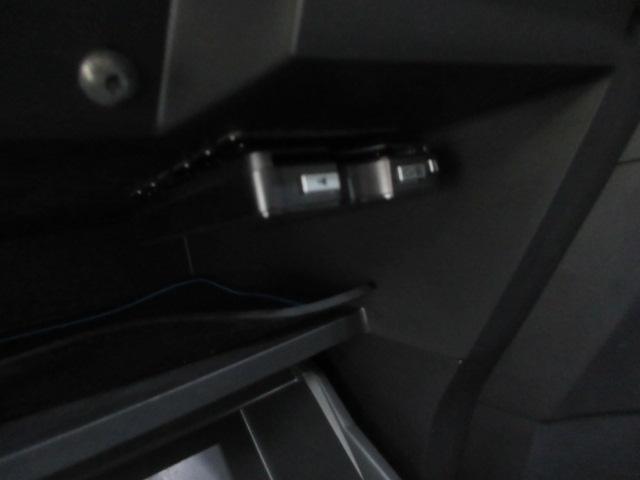 セレナ ｅ－パワー　ハイウェイスターＶ　●ナビ●ＥＴＣ２．０●３６０度ドラレコ＋リヤ●マット●プロパイロット●後席モニター●ブレーキホールド●オートライト●オートエアコン●リヤエアコン●セカンドシートスライド●室内ＬＥＤ●純正アルミあり（45枚目）