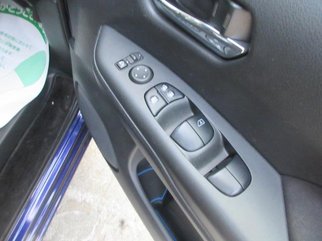 セレナ ｅ－パワー　ハイウェイスターＶ　●ナビ●ＥＴＣ２．０●３６０度ドラレコ＋リヤ●マット●プロパイロット●後席モニター●ブレーキホールド●オートライト●オートエアコン●リヤエアコン●セカンドシートスライド●室内ＬＥＤ●純正アルミあり（46枚目）