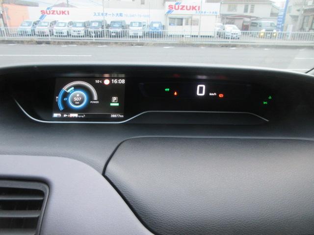 セレナ ｅ－パワー　ハイウェイスターＶ　●ナビ●ＥＴＣ２．０●３６０度ドラレコ＋リヤ●マット●プロパイロット●後席モニター●ブレーキホールド●オートライト●オートエアコン●リヤエアコン●セカンドシートスライド●室内ＬＥＤ●純正アルミあり（52枚目）