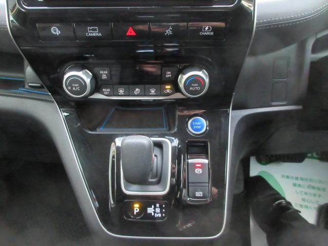 セレナ ｅ－パワー　ハイウェイスターＶ　●ナビ●ＥＴＣ２．０●３６０度ドラレコ＋リヤ●マット●プロパイロット●後席モニター●ブレーキホールド●オートライト●オートエアコン●リヤエアコン●セカンドシートスライド●室内ＬＥＤ●純正アルミあり（53枚目）