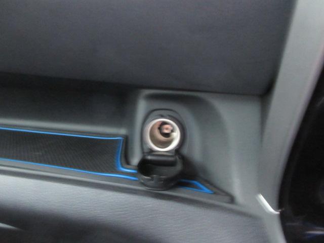 セレナ ｅ－パワー　ハイウェイスターＶ　●ナビ●ＥＴＣ２．０●３６０度ドラレコ＋リヤ●マット●プロパイロット●後席モニター●ブレーキホールド●オートライト●オートエアコン●リヤエアコン●セカンドシートスライド●室内ＬＥＤ●純正アルミあり（54枚目）