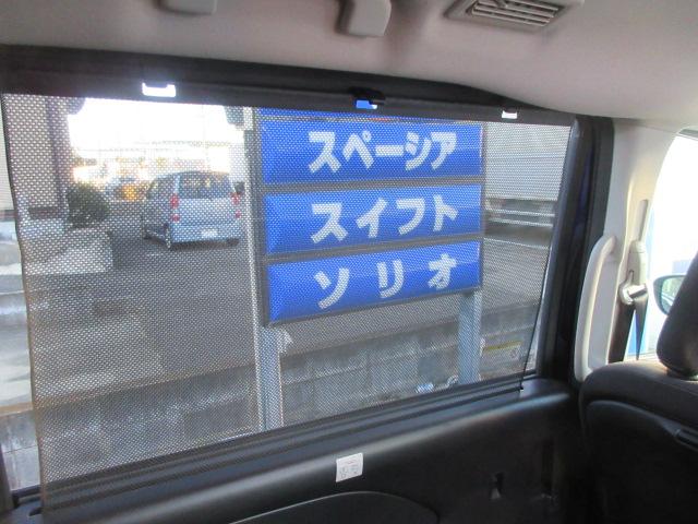 セレナ ｅ－パワー　ハイウェイスターＶ　●ナビ●ＥＴＣ２．０●３６０度ドラレコ＋リヤ●マット●プロパイロット●後席モニター●ブレーキホールド●オートライト●オートエアコン●リヤエアコン●セカンドシートスライド●室内ＬＥＤ●純正アルミあり（66枚目）