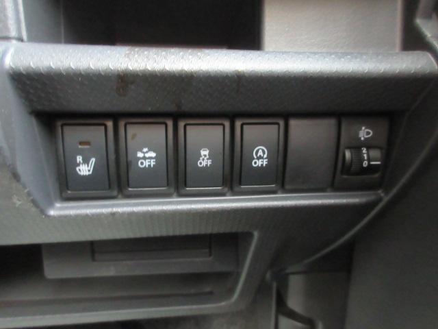 ハスラー Ｇ　◆ラジオプレーヤー◆マット◆バイザー◆純正スチールホイール◆電動格納ミラー◆オートエアコン◆シートヒータ◆衝突被害軽減システム◆ドリンクホルダ◆バニティミラー◆キーレスエントリ◆ワンオーナー◆記録簿（27枚目）